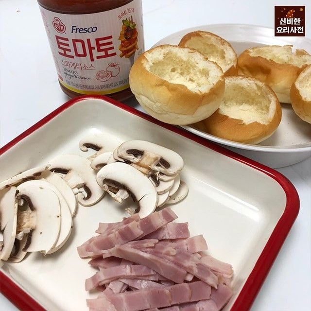 BWDqe 모닝빵으로 시카고 피자 만들기