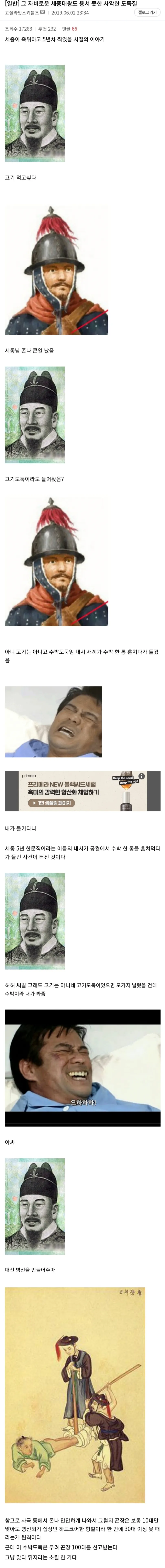 1.jpg յ 뼭 