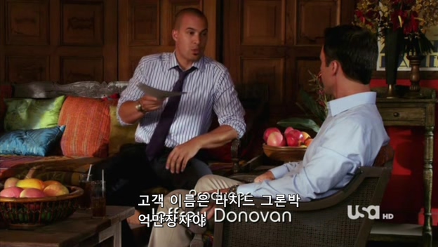 Burn.Notice.S05E10.HDTV.XviD-FQM.avi_20200102_015051.789.jpg 전직 스파이가 해커로 투잡뛰는법