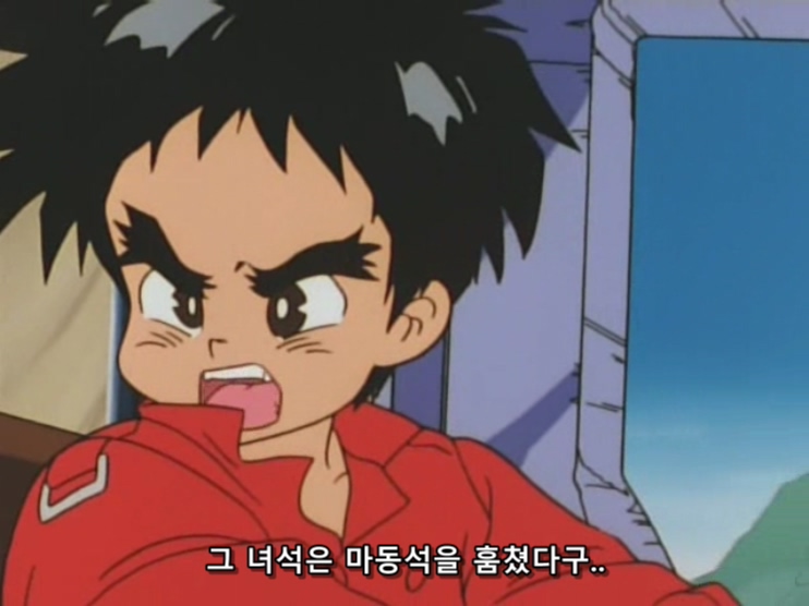 Madou King Granzot 06.wmv_20200129_011311.681.jpg 30대 아재들에겐 전설적인 이세계물 스토리 4화