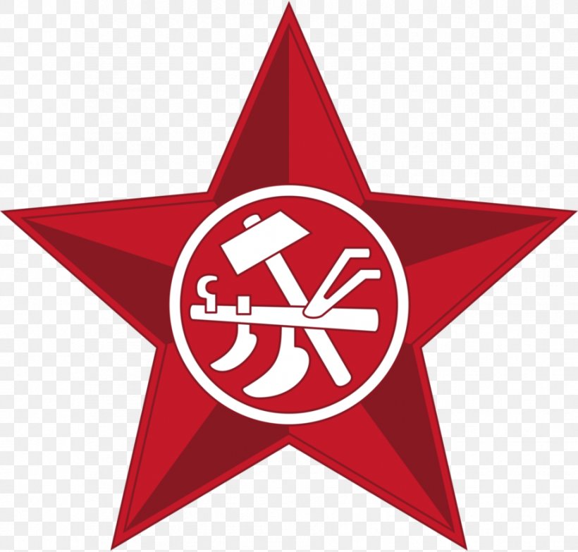 Logo Symbol Brand Font, PNG, 914x873px, Logo, Brand, Red, Star, Symbol Download Free 부다페스트의 봄(헝가리 혁명)의 배경