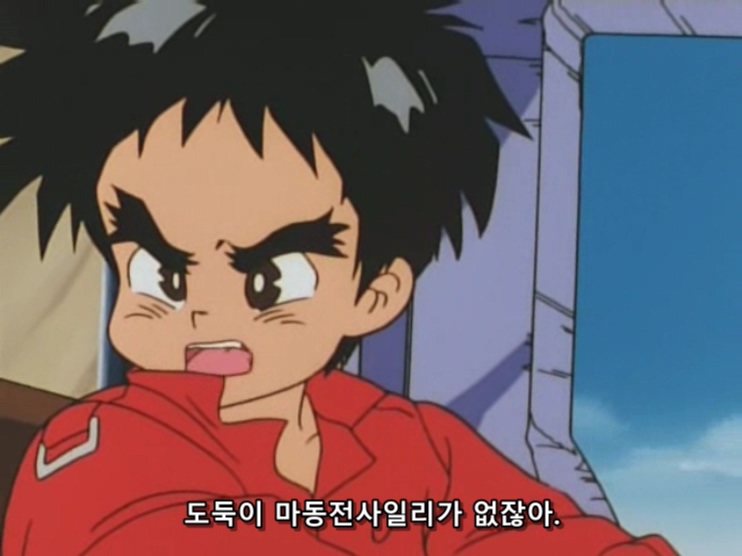 Madou King Granzot 06.wmv_20200129_011313.977.jpg 30대 아재들에겐 전설적인 이세계물 스토리 4화