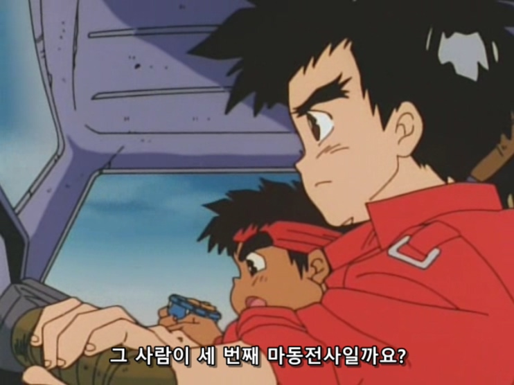 Madou King Granzot 06.wmv_20200129_011306.810.jpg 30대 아재들에겐 전설적인 이세계물 스토리 4화