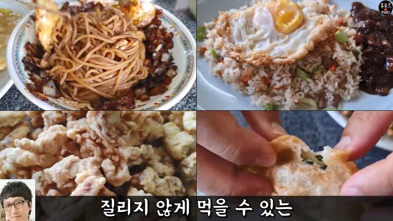 휴전선 가까이에 간짜장 초고수가 있다! 60년 경력! 무조건 재방문! 힐링까지 되는 한적한 중국집 _ Black Bean Noodles mukbang.mp4_20220615_002153.031.jpg 고수의 느낌이 나는 60년 전통 짜장면집.JPG