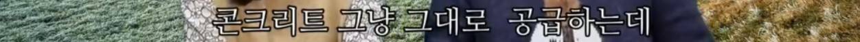 30.jpg 중국인, 조선족들이 한국에 살려고 하는 이유와 중국의 실상...jpg
